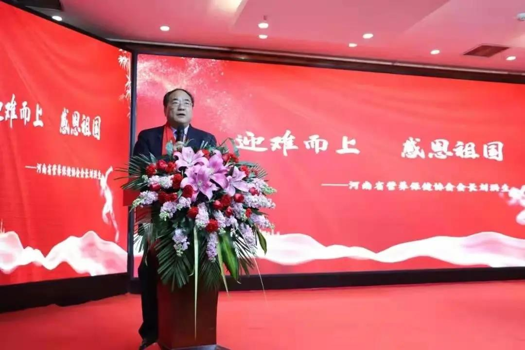 中国·7790必发集团(股份)有限公司-官方网站