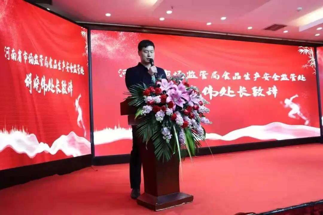 中国·7790必发集团(股份)有限公司-官方网站