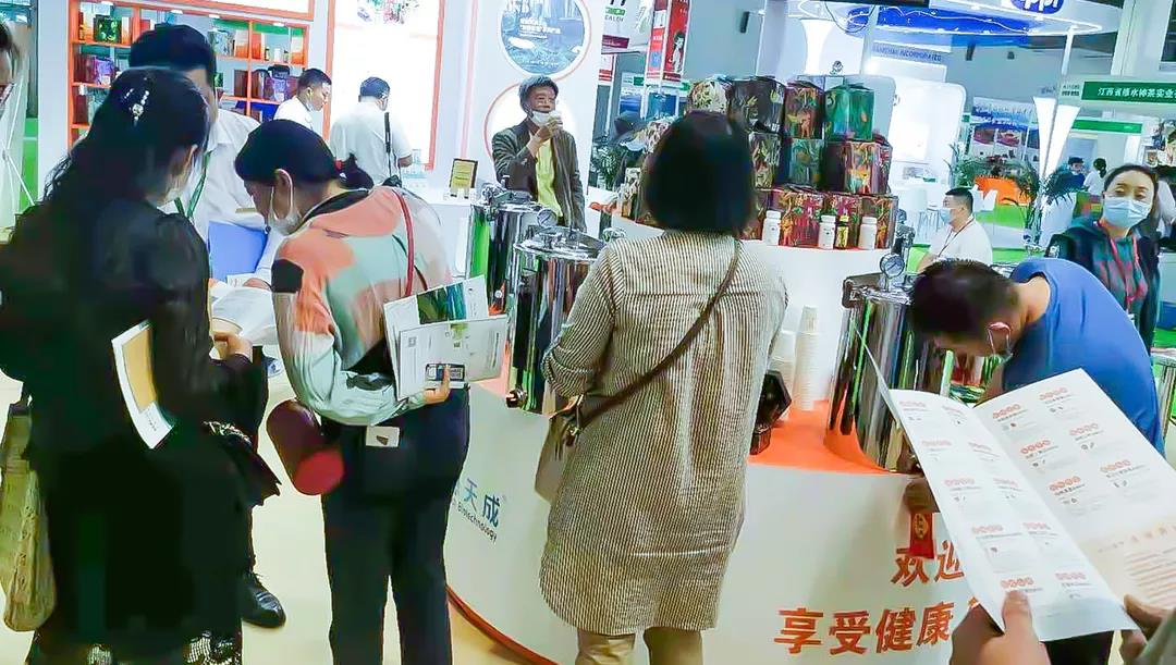 中国·7790必发集团(股份)有限公司-官方网站