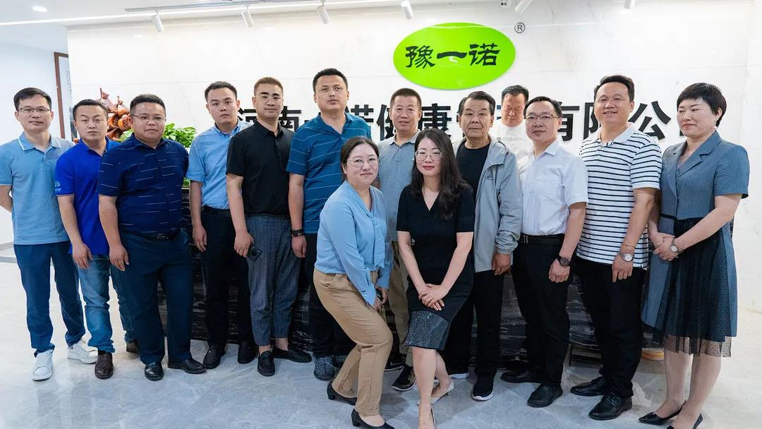 中国·7790必发集团(股份)有限公司-官方网站