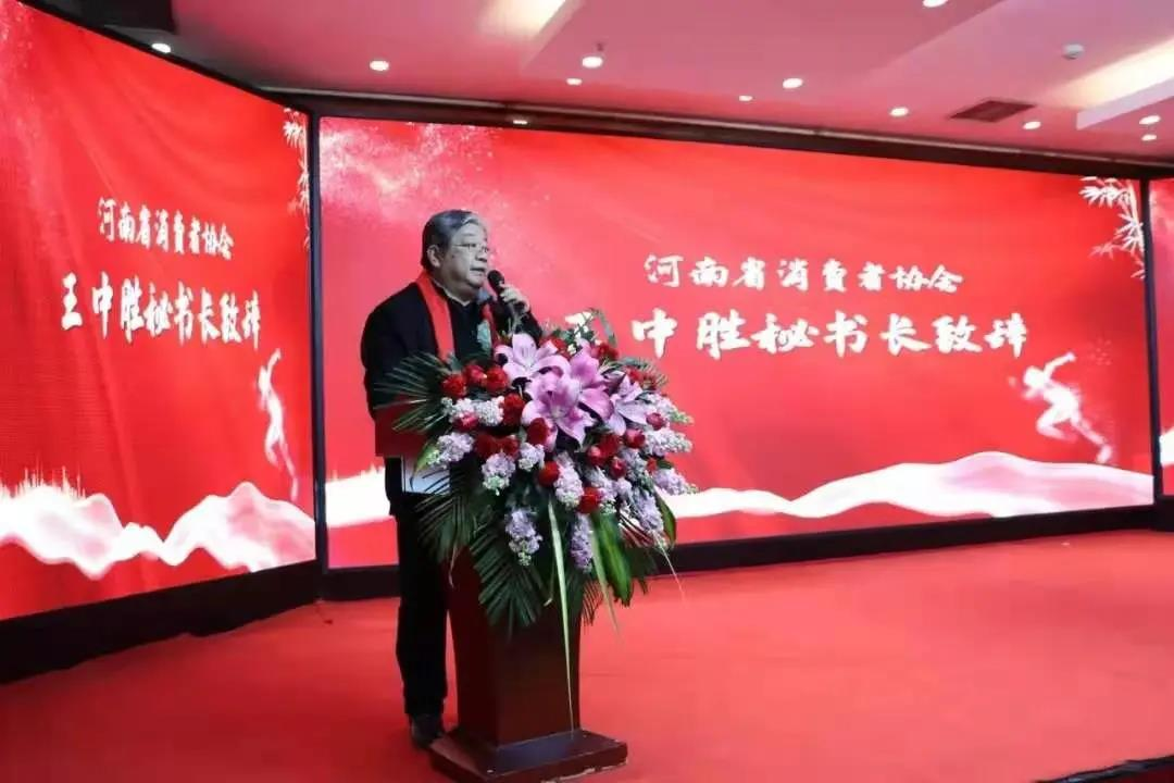 中国·7790必发集团(股份)有限公司-官方网站