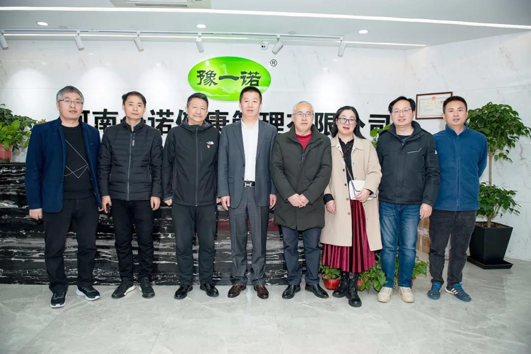 中国·7790必发集团(股份)有限公司-官方网站