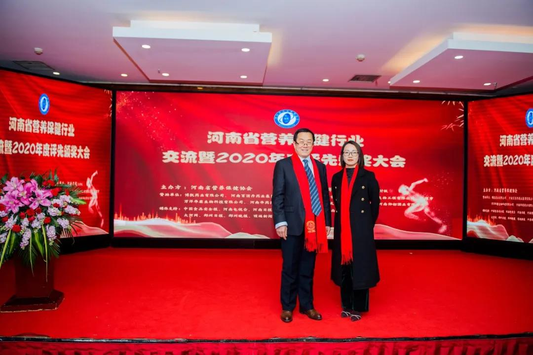 中国·7790必发集团(股份)有限公司-官方网站