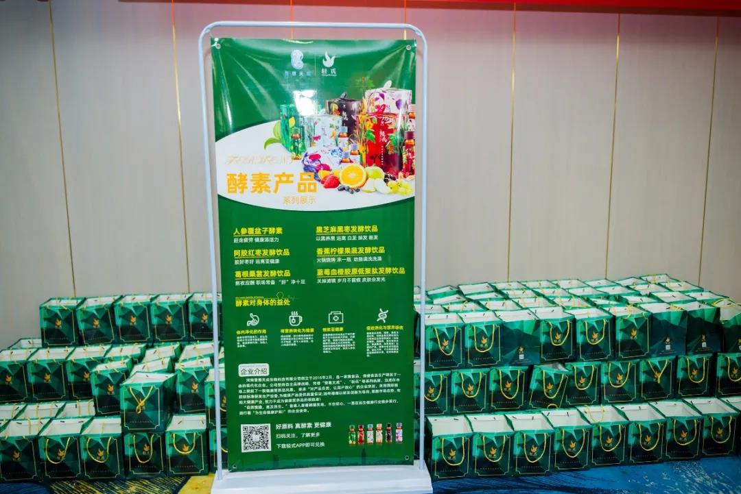 中国·7790必发集团(股份)有限公司-官方网站