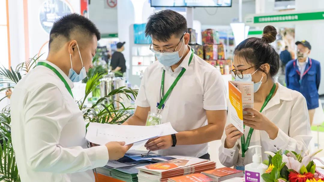 中国·7790必发集团(股份)有限公司-官方网站