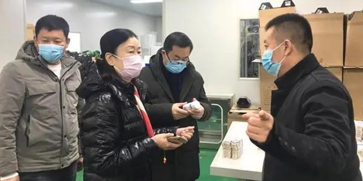 河南省营养保健协会调研组一行深刻7790必发集团官网天成调查调研