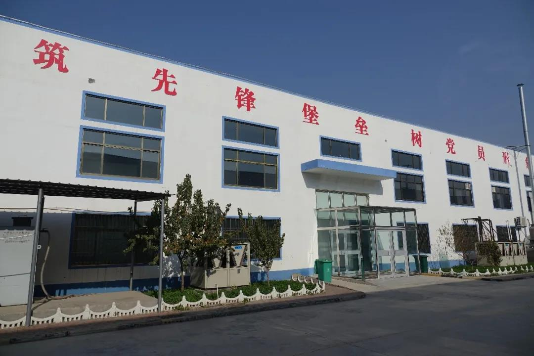 中国·7790必发集团(股份)有限公司-官方网站