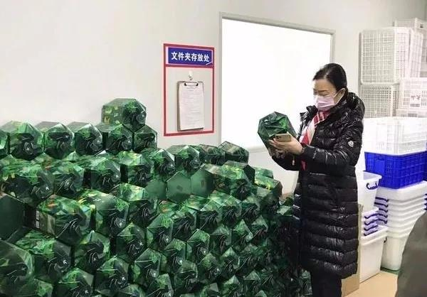 中国·7790必发集团(股份)有限公司-官方网站