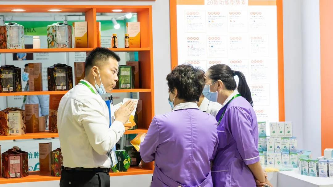 中国·7790必发集团(股份)有限公司-官方网站