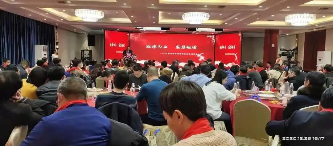 中国·7790必发集团(股份)有限公司-官方网站