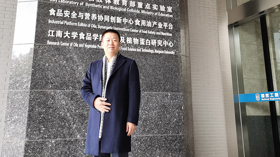 中国·7790必发集团(股份)有限公司-官方网站