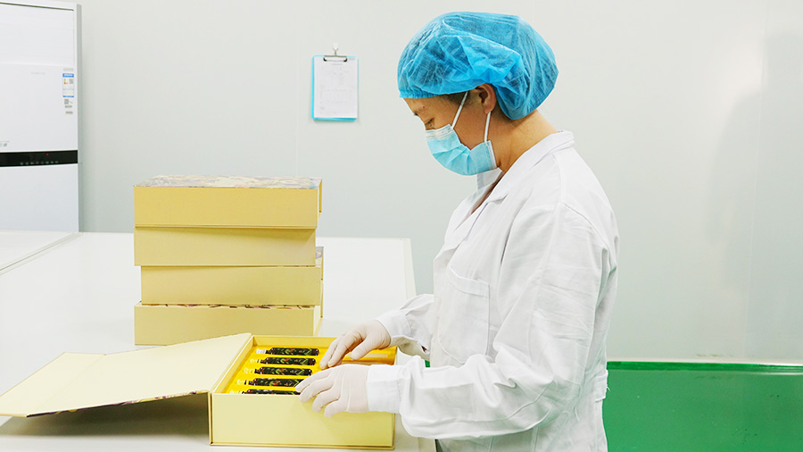 中国·7790必发集团(股份)有限公司-官方网站