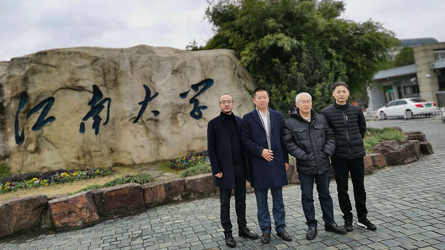 中国·7790必发集团(股份)有限公司-官方网站