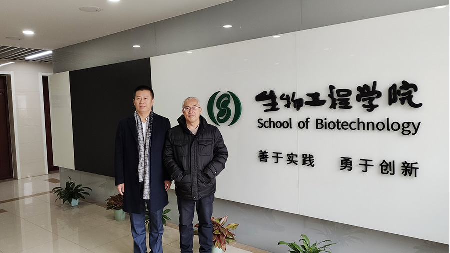 中国·7790必发集团(股份)有限公司-官方网站