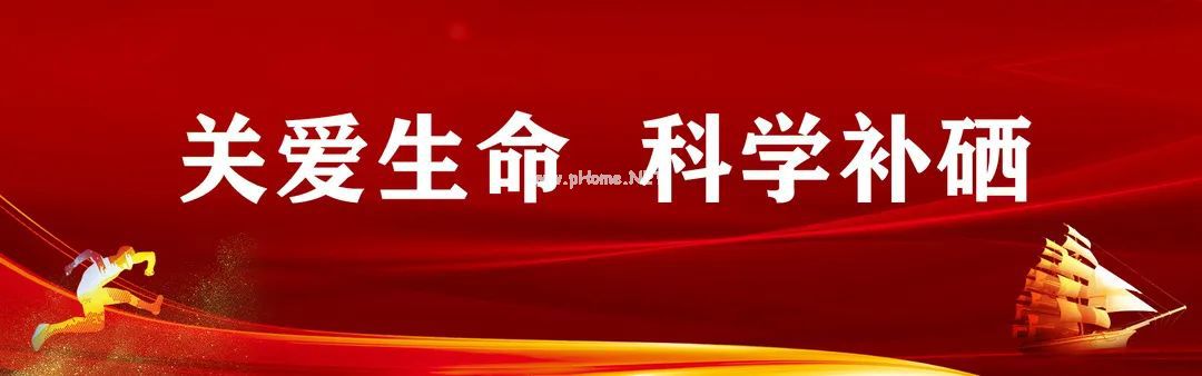 中国·7790必发集团(股份)有限公司-官方网站