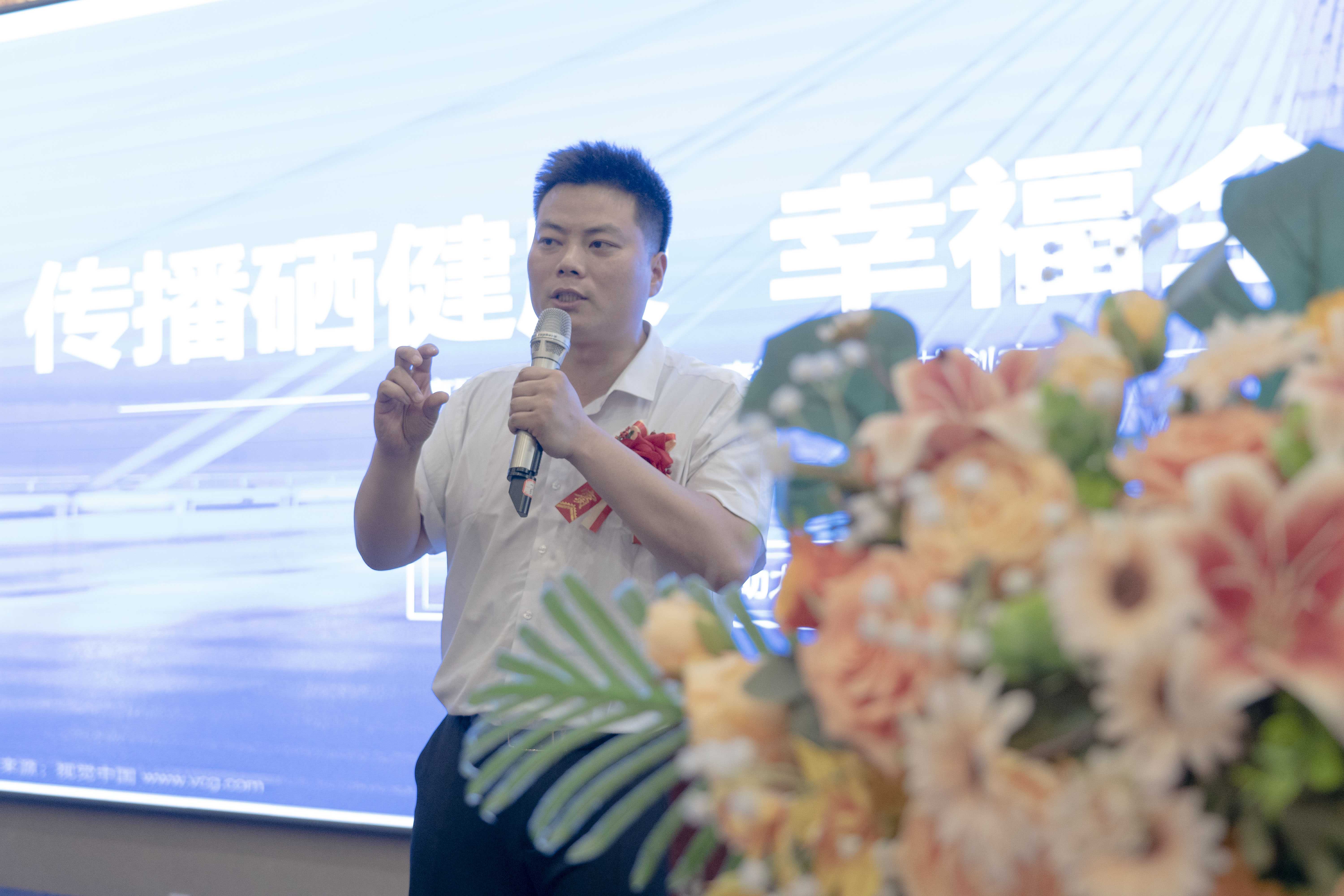 中国·7790必发集团(股份)有限公司-官方网站