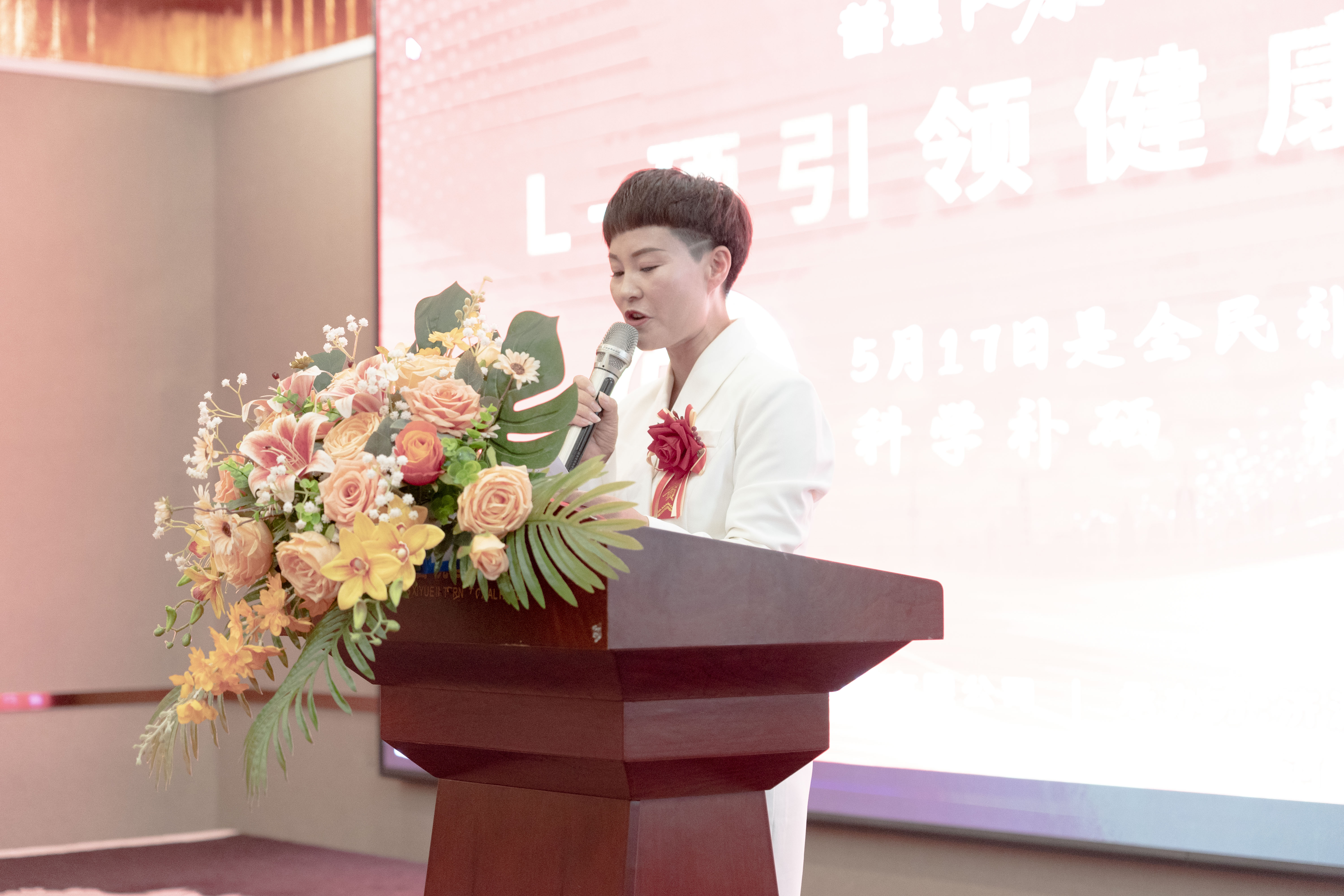 中国·7790必发集团(股份)有限公司-官方网站