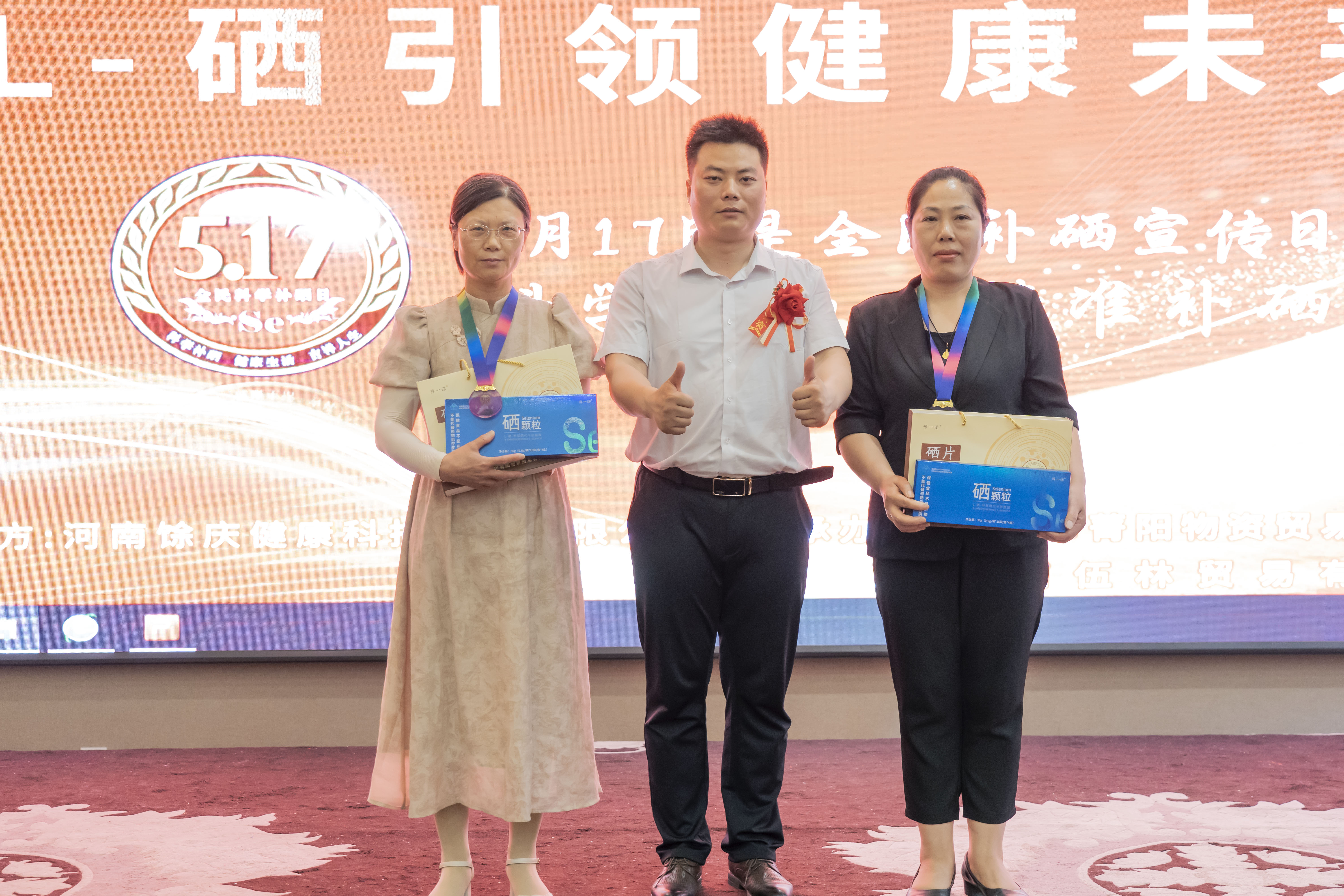 中国·7790必发集团(股份)有限公司-官方网站