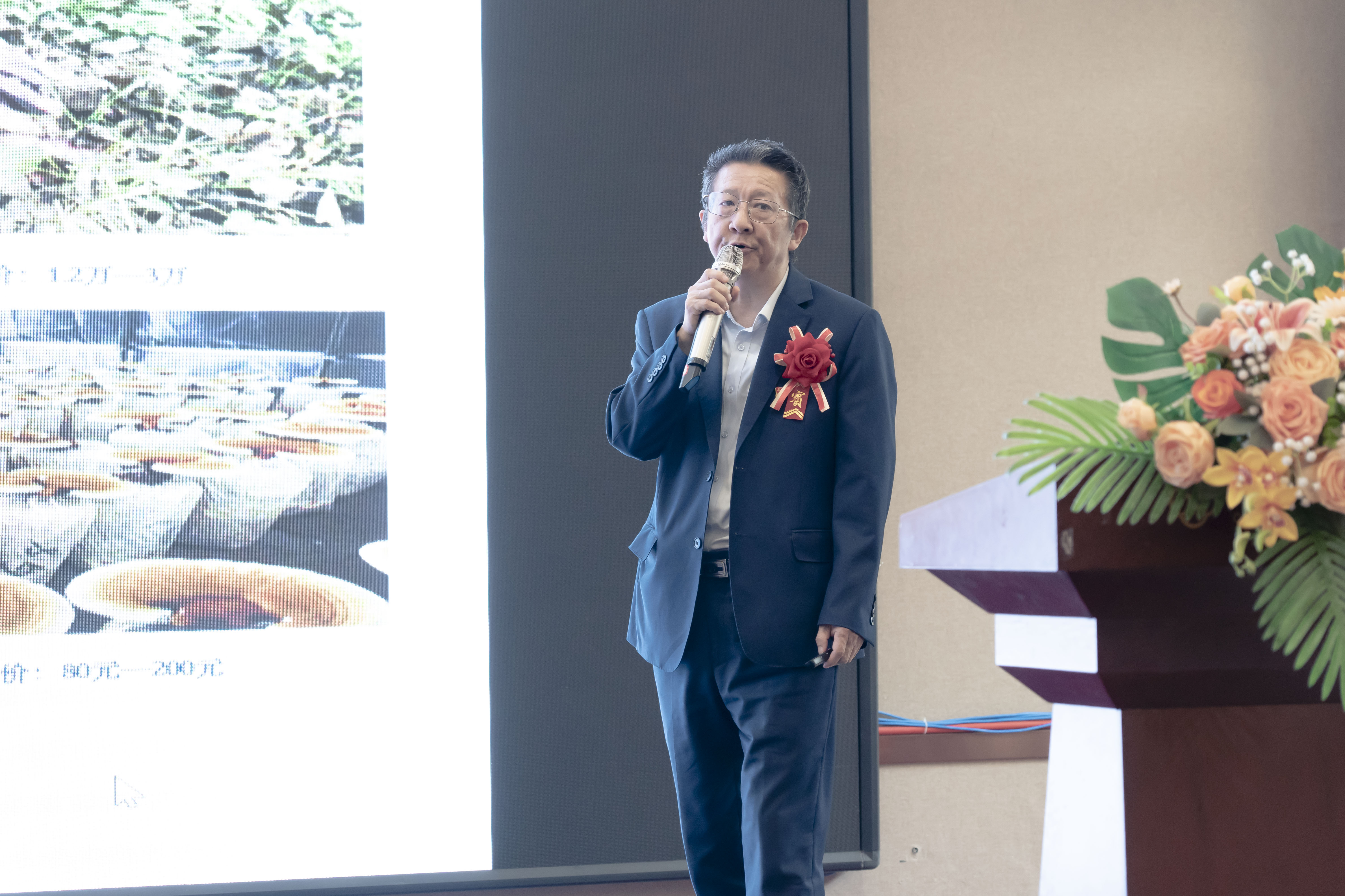 中国·7790必发集团(股份)有限公司-官方网站