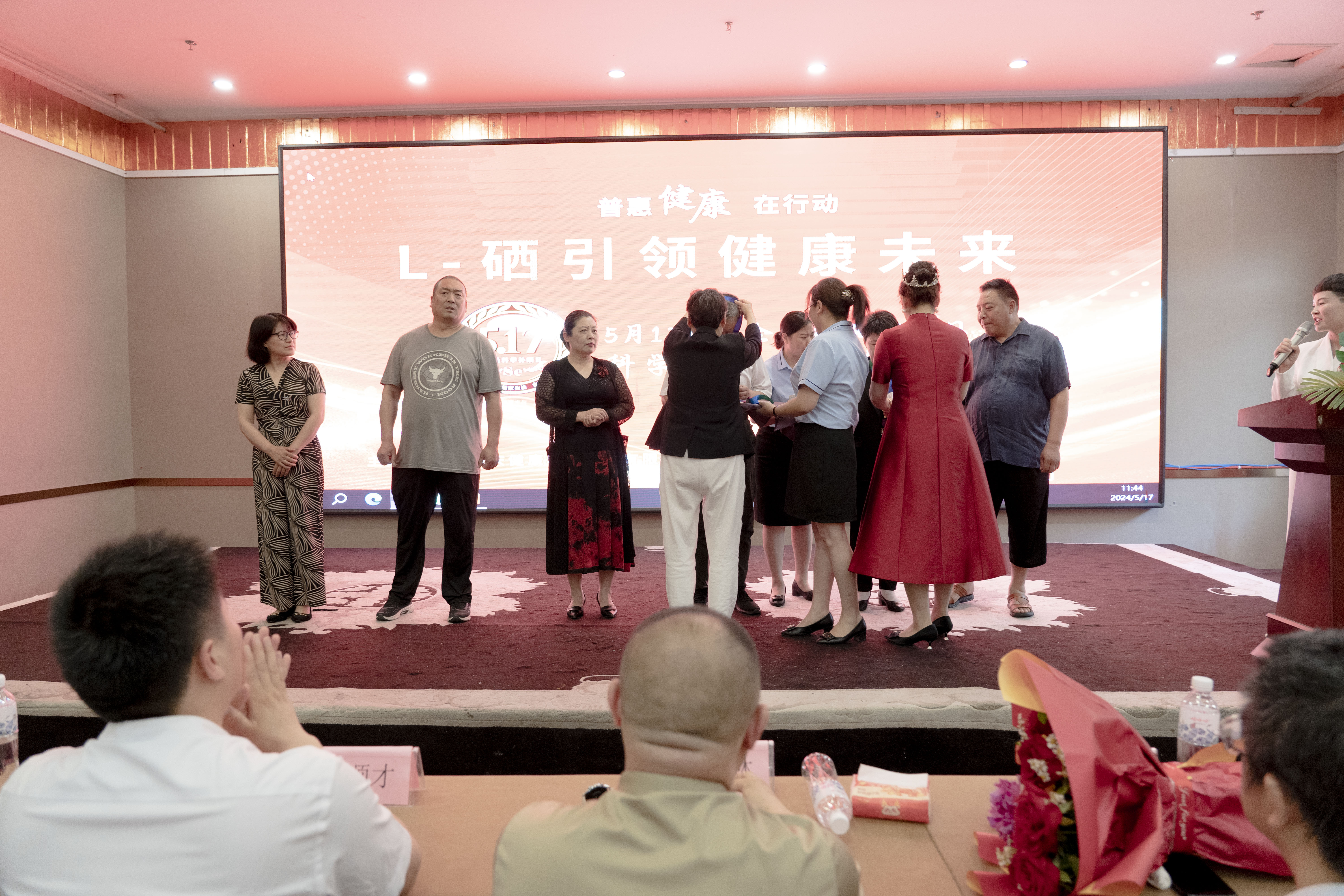 中国·7790必发集团(股份)有限公司-官方网站