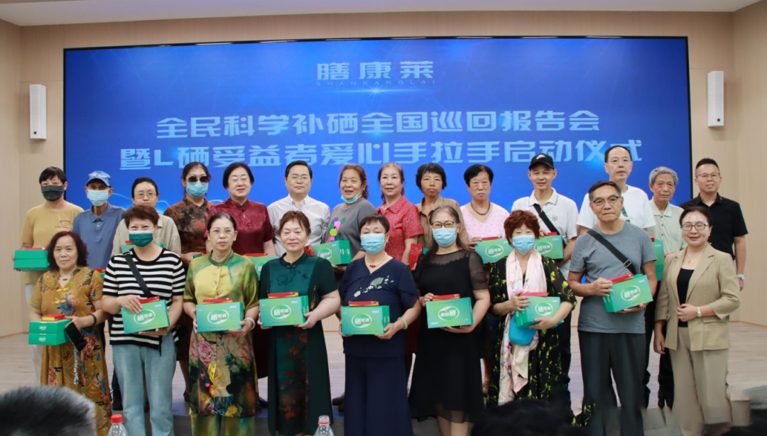 中国·7790必发集团(股份)有限公司-官方网站