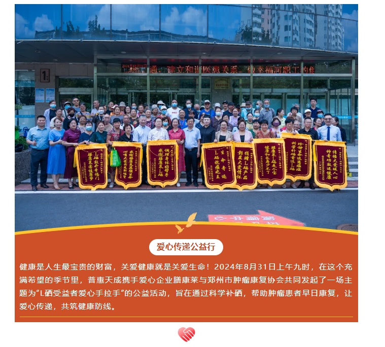 中国·7790必发集团(股份)有限公司-官方网站