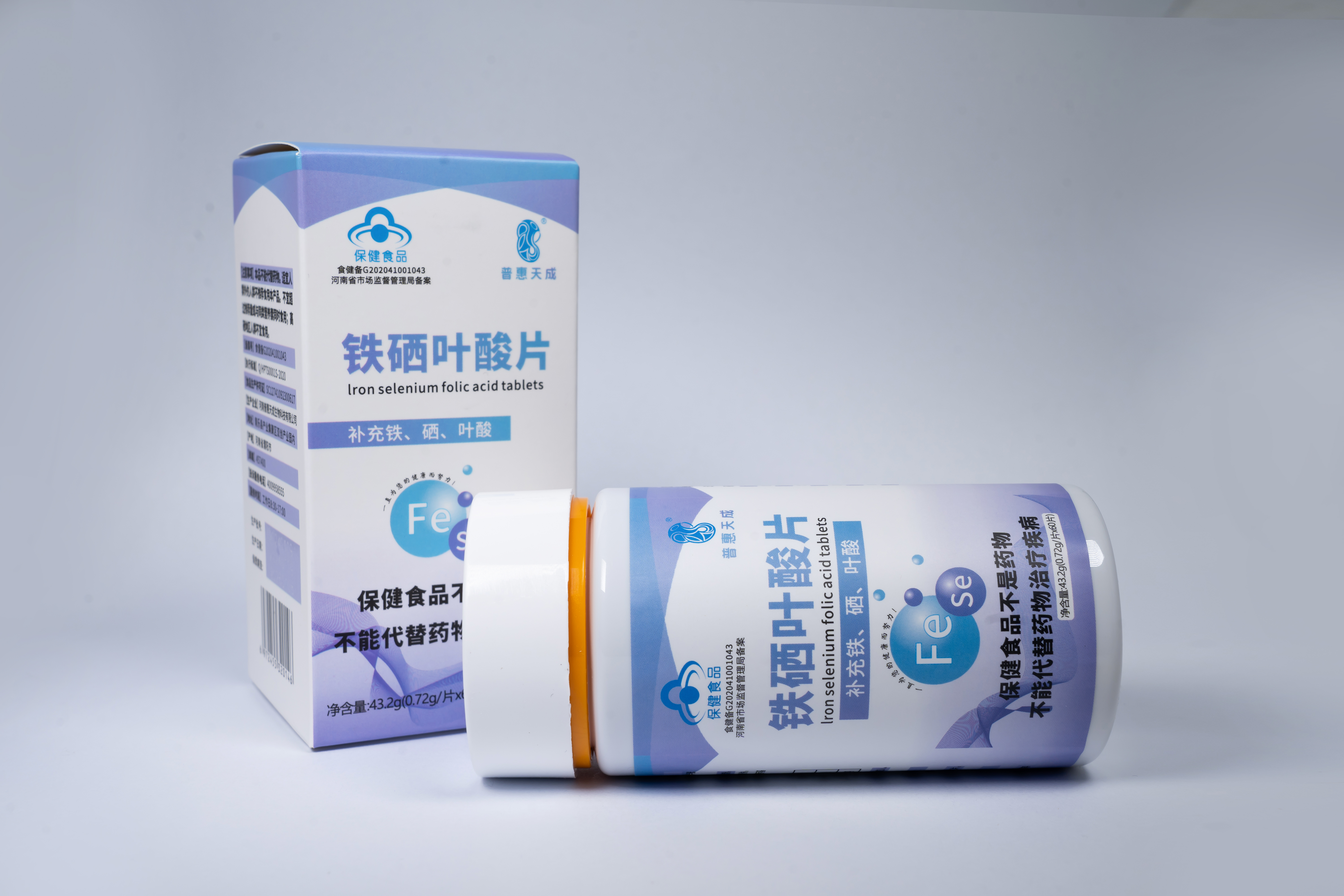 中国·7790必发集团(股份)有限公司-官方网站