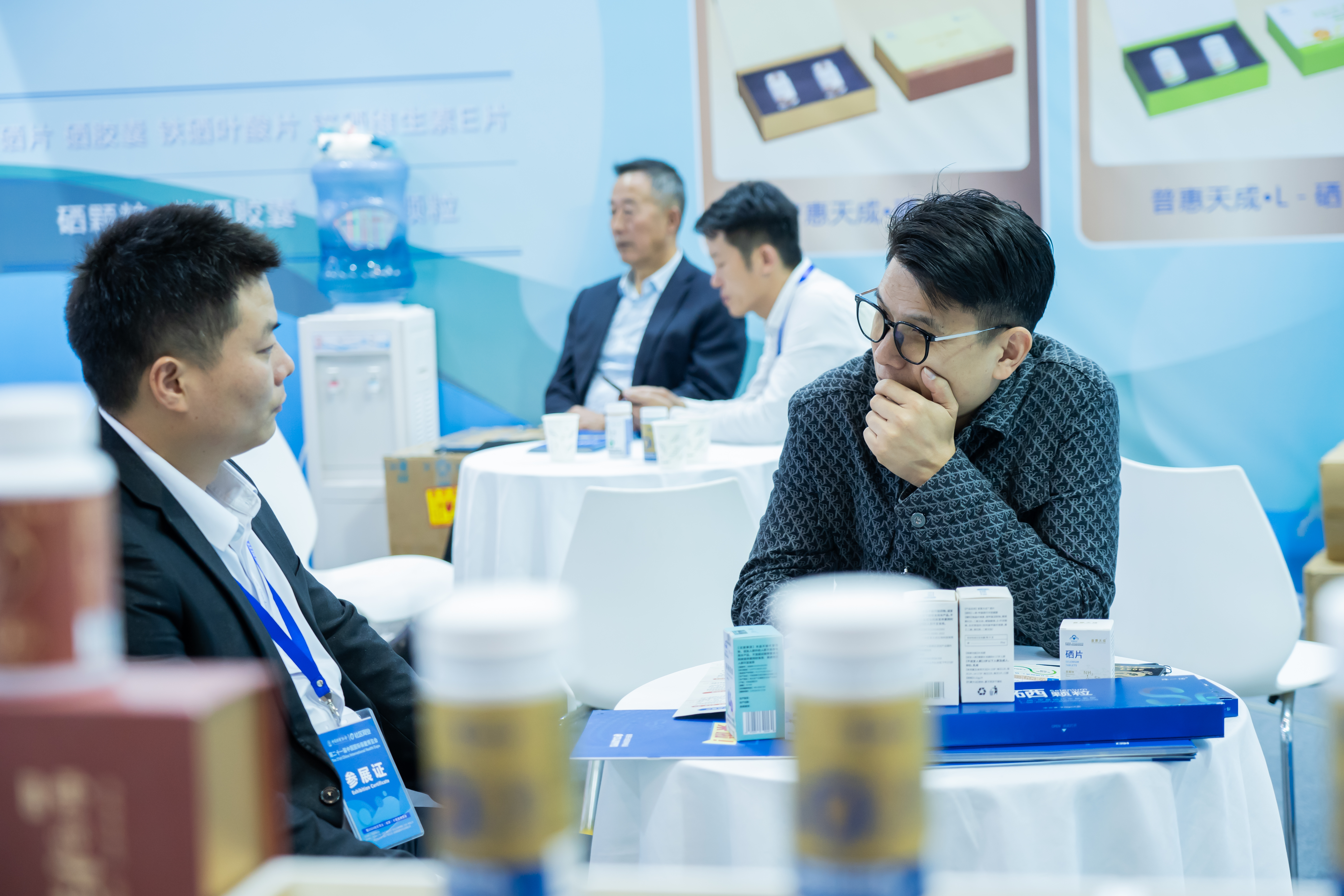 中国·7790必发集团(股份)有限公司-官方网站