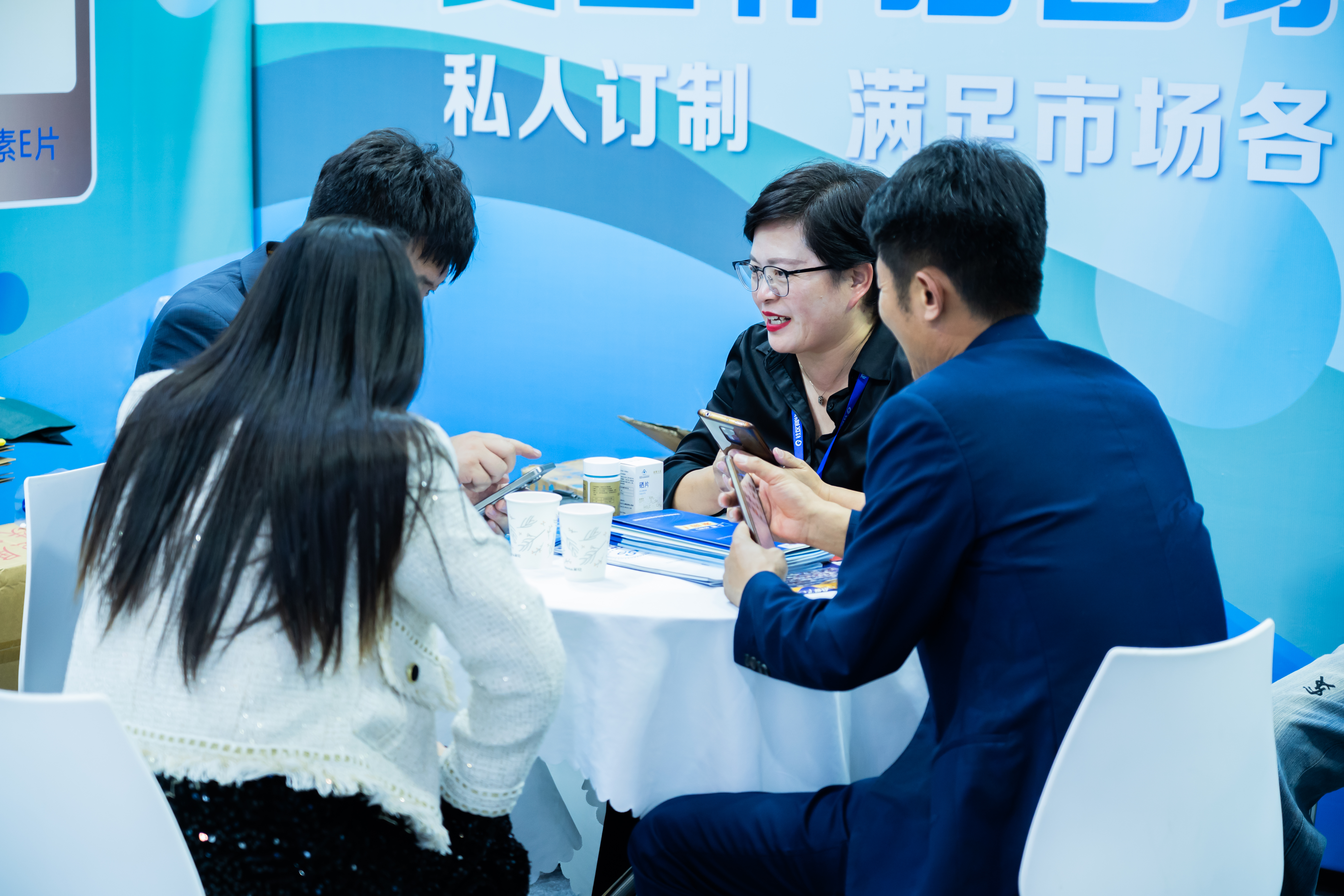 中国·7790必发集团(股份)有限公司-官方网站