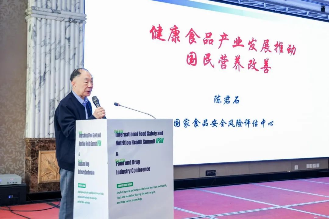 中国·7790必发集团(股份)有限公司-官方网站