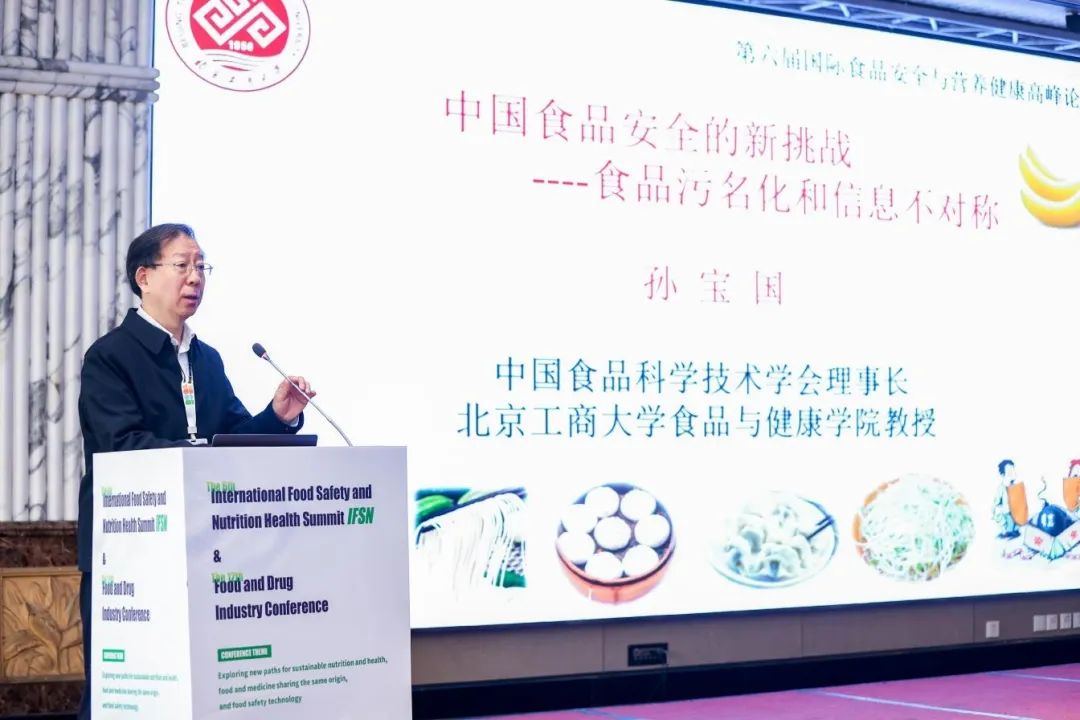 中国·7790必发集团(股份)有限公司-官方网站