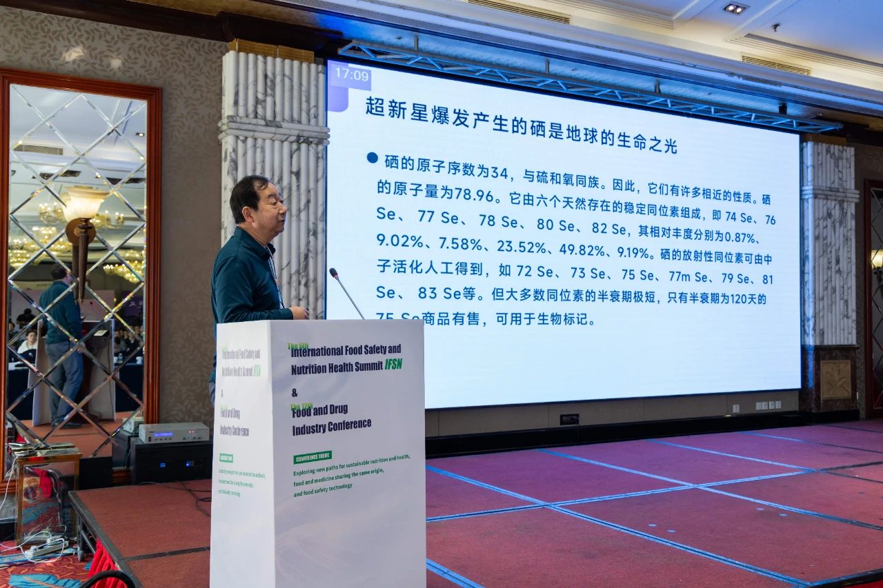 中国·7790必发集团(股份)有限公司-官方网站