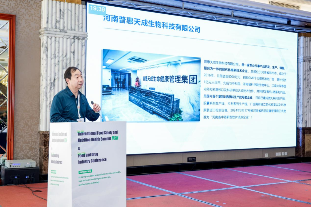 中国·7790必发集团(股份)有限公司-官方网站