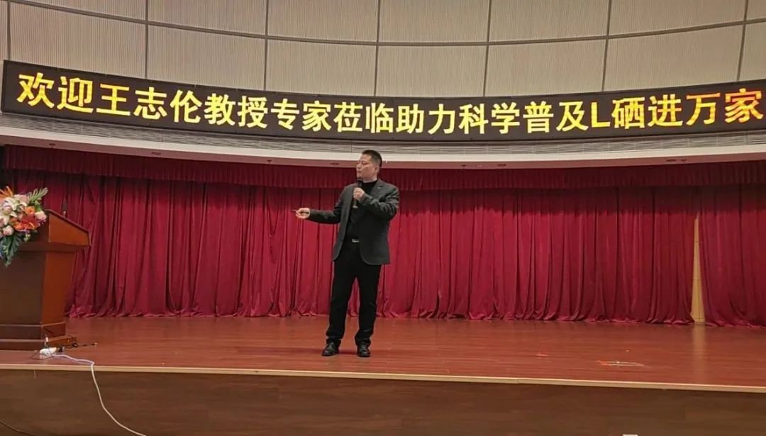 中国·7790必发集团(股份)有限公司-官方网站