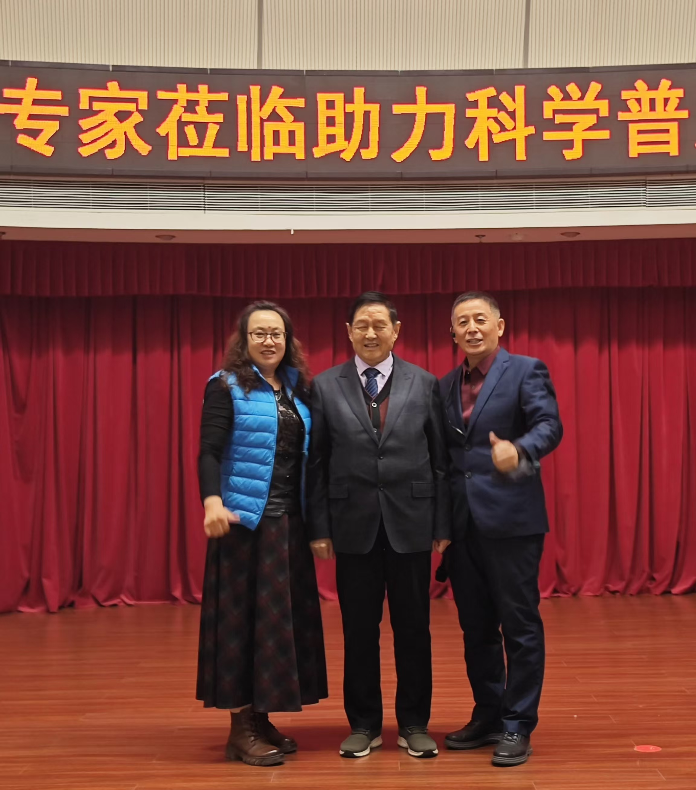 中国·7790必发集团(股份)有限公司-官方网站