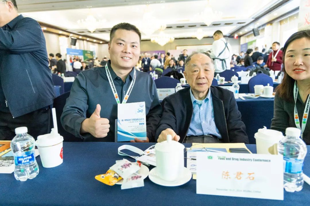 中国·7790必发集团(股份)有限公司-官方网站