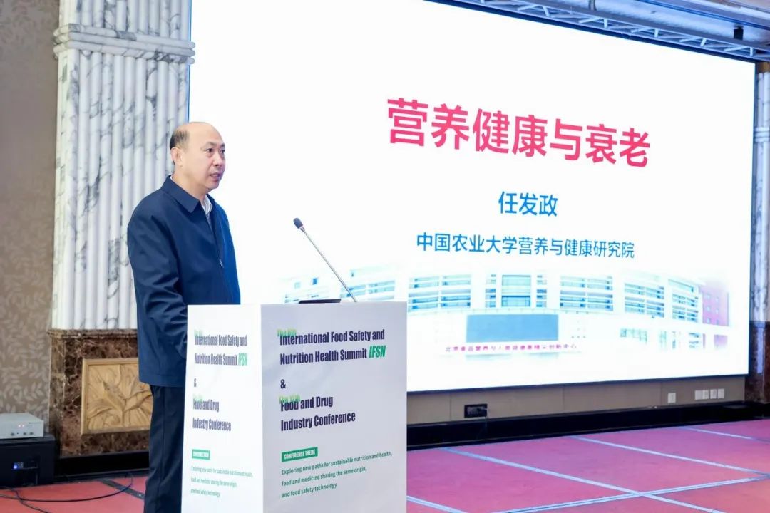 中国·7790必发集团(股份)有限公司-官方网站