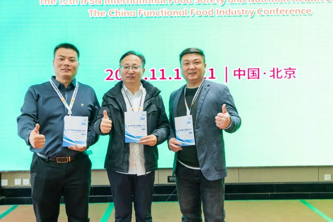 中国·7790必发集团(股份)有限公司-官方网站