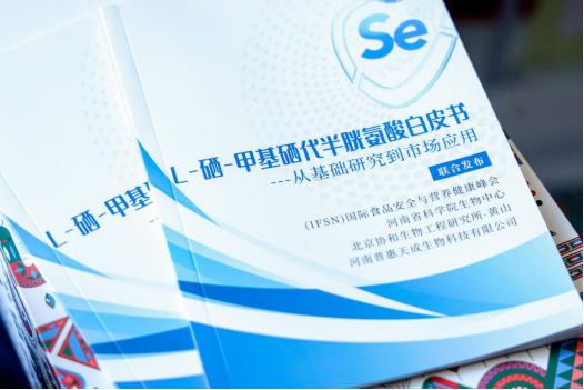 中国·7790必发集团(股份)有限公司-官方网站