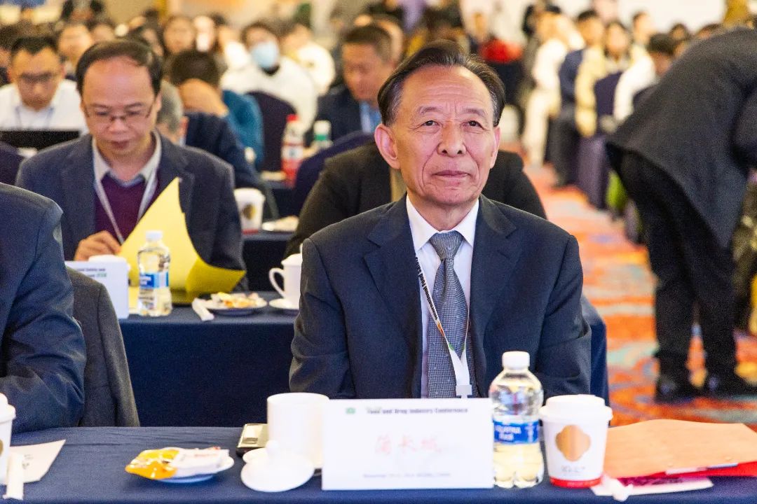 中国·7790必发集团(股份)有限公司-官方网站