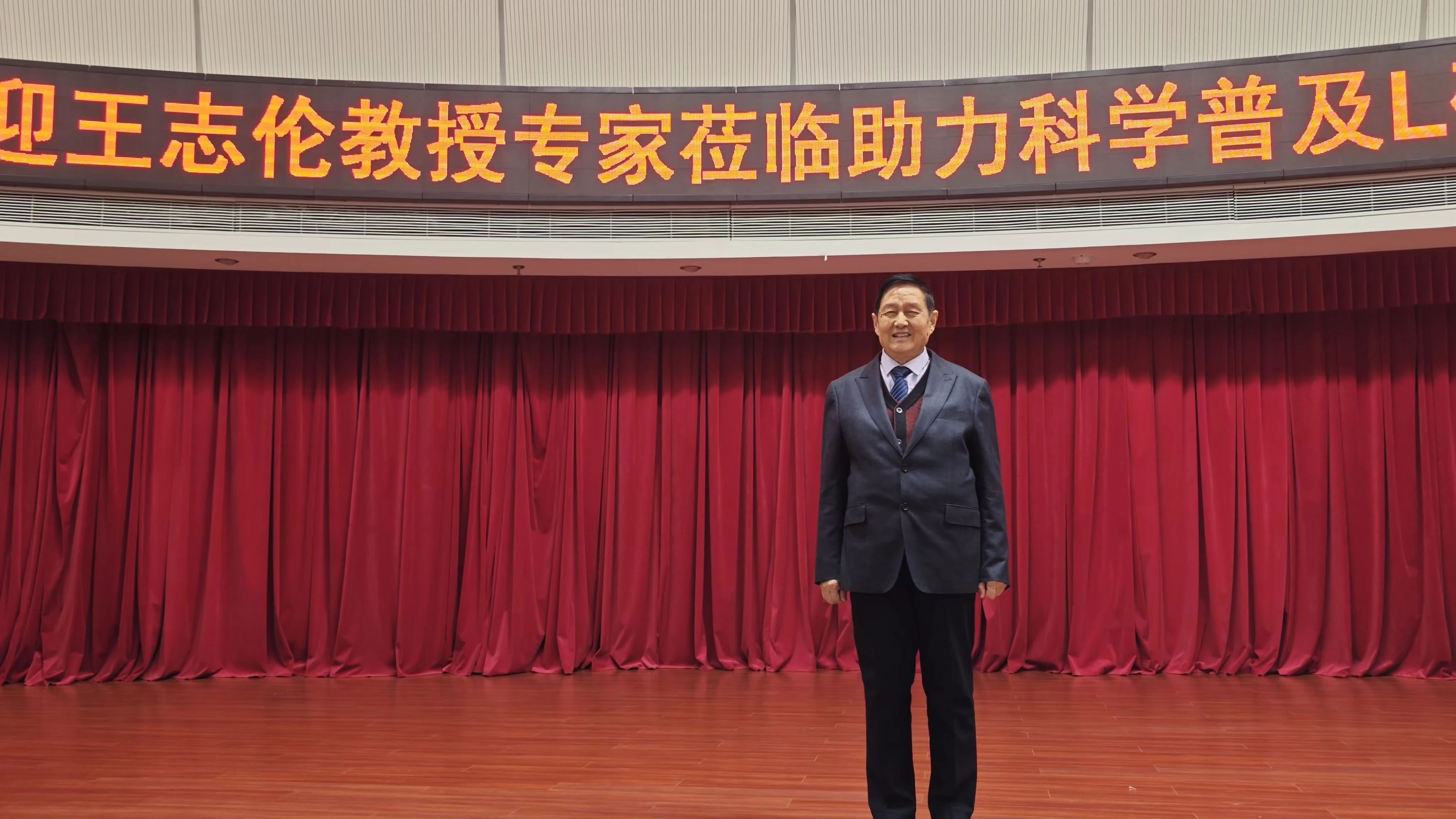 中国·7790必发集团(股份)有限公司-官方网站