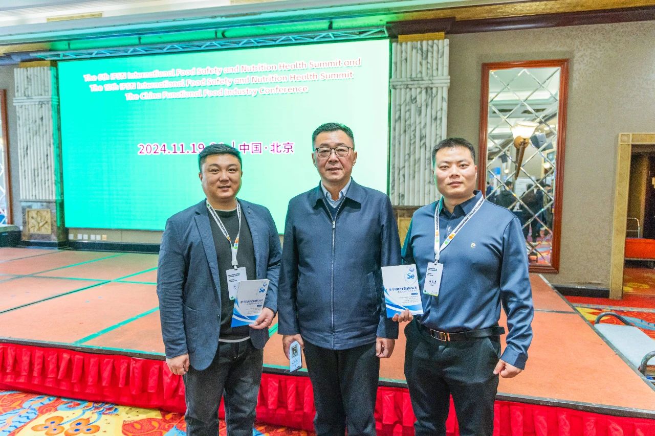 中国·7790必发集团(股份)有限公司-官方网站