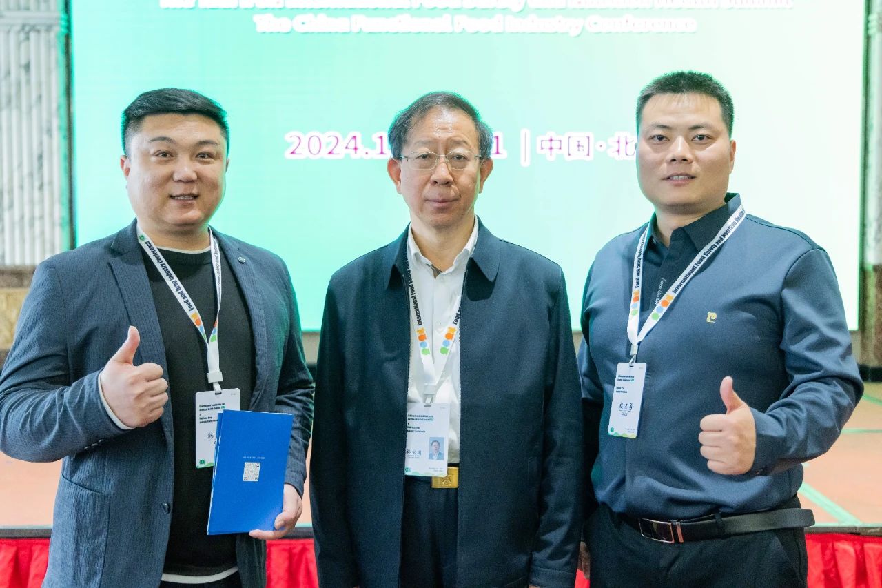 中国·7790必发集团(股份)有限公司-官方网站