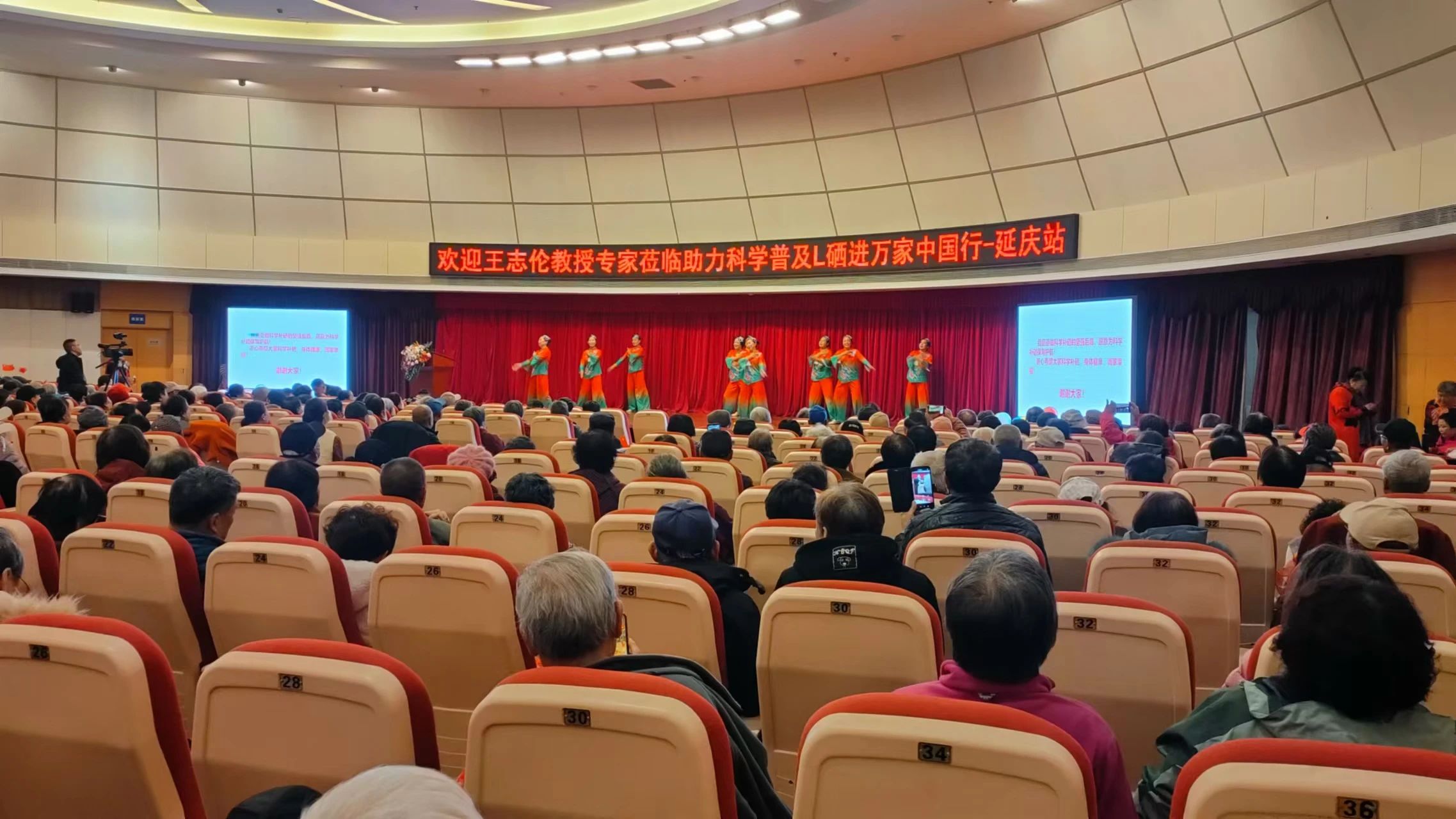 中国·7790必发集团(股份)有限公司-官方网站