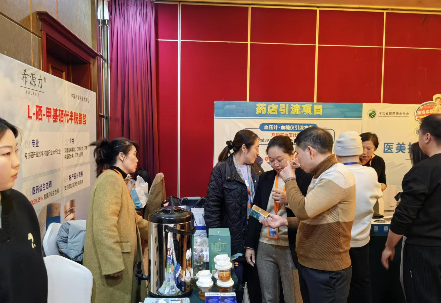 中国·7790必发集团(股份)有限公司-官方网站