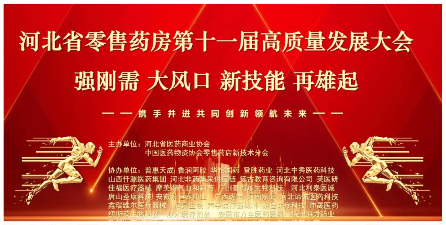 中国·7790必发集团(股份)有限公司-官方网站