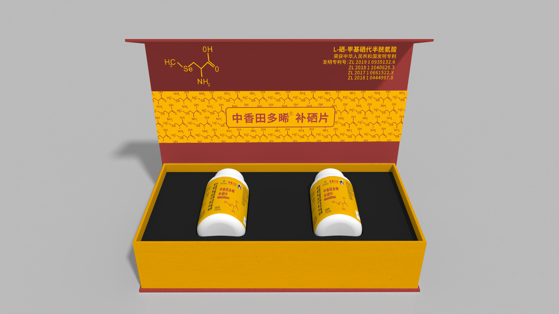 中国·7790必发集团(股份)有限公司-官方网站