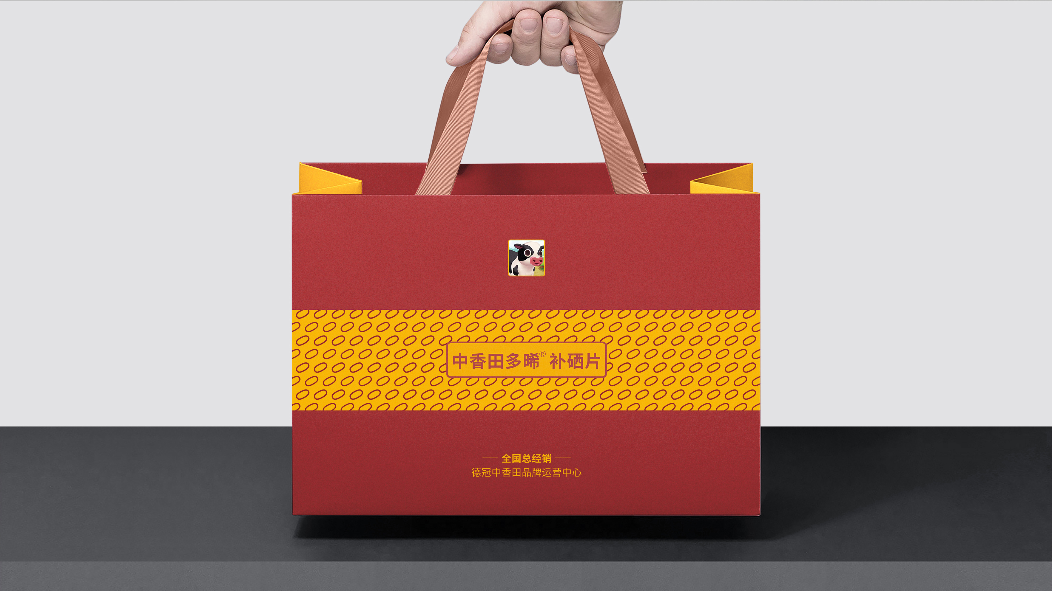 中国·7790必发集团(股份)有限公司-官方网站