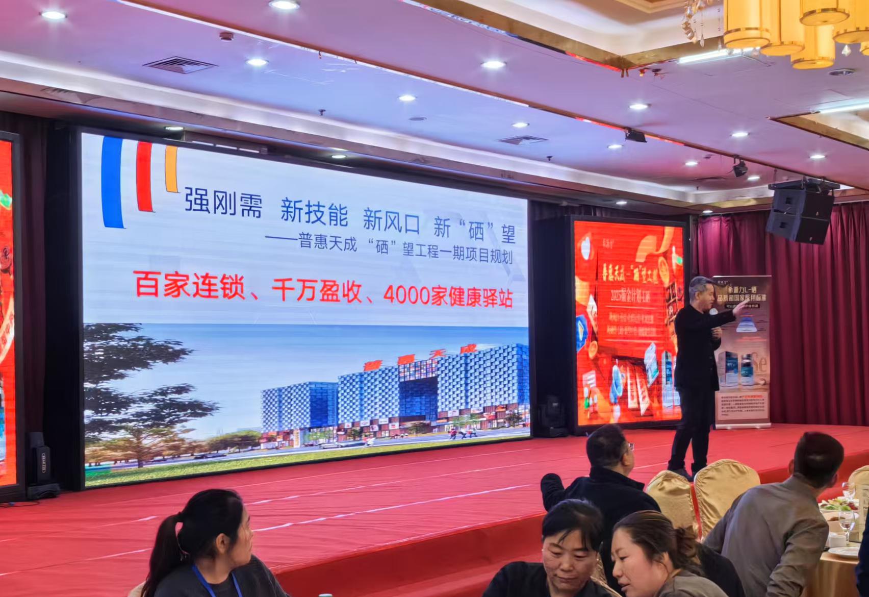 中国·7790必发集团(股份)有限公司-官方网站