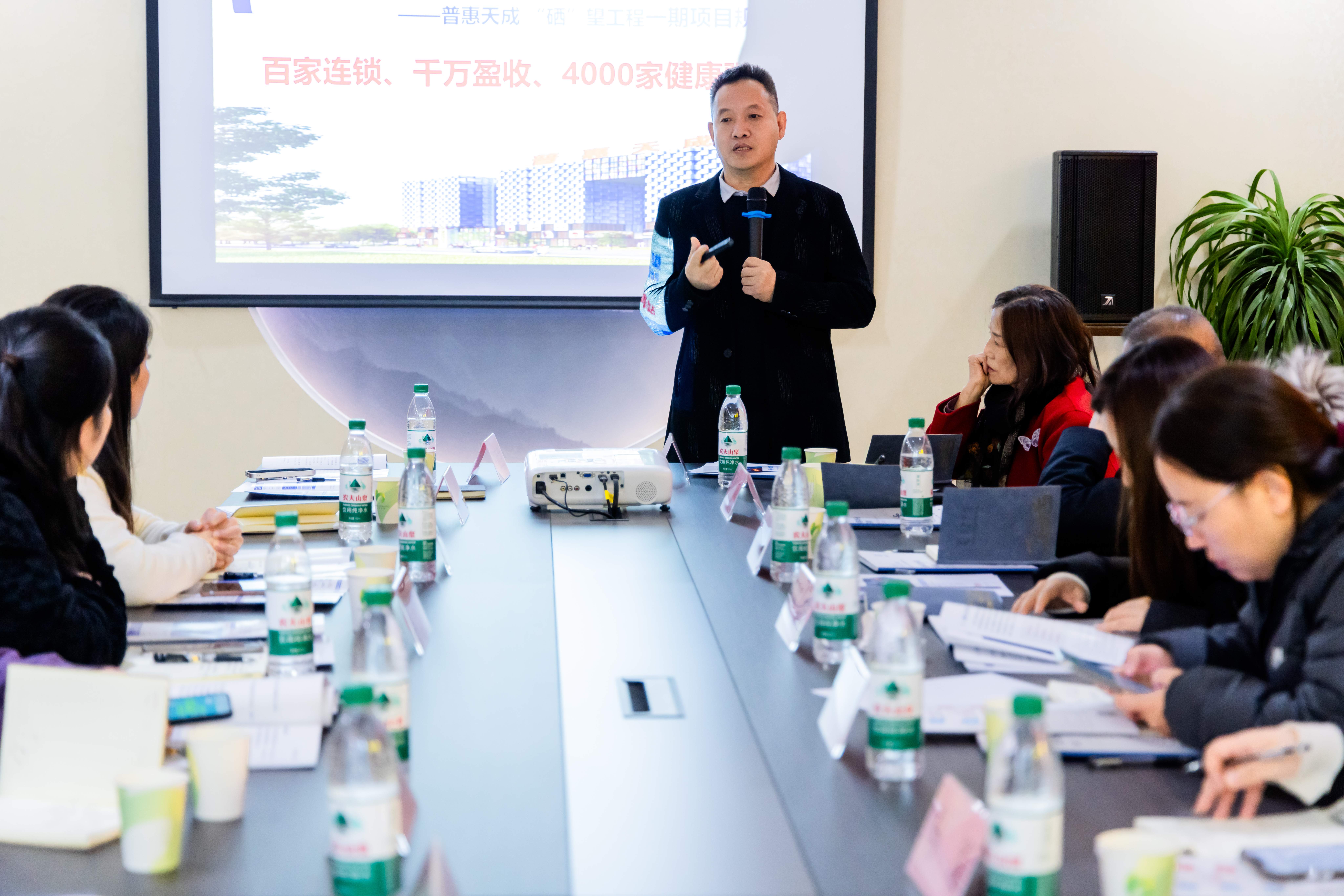 中国·7790必发集团(股份)有限公司-官方网站